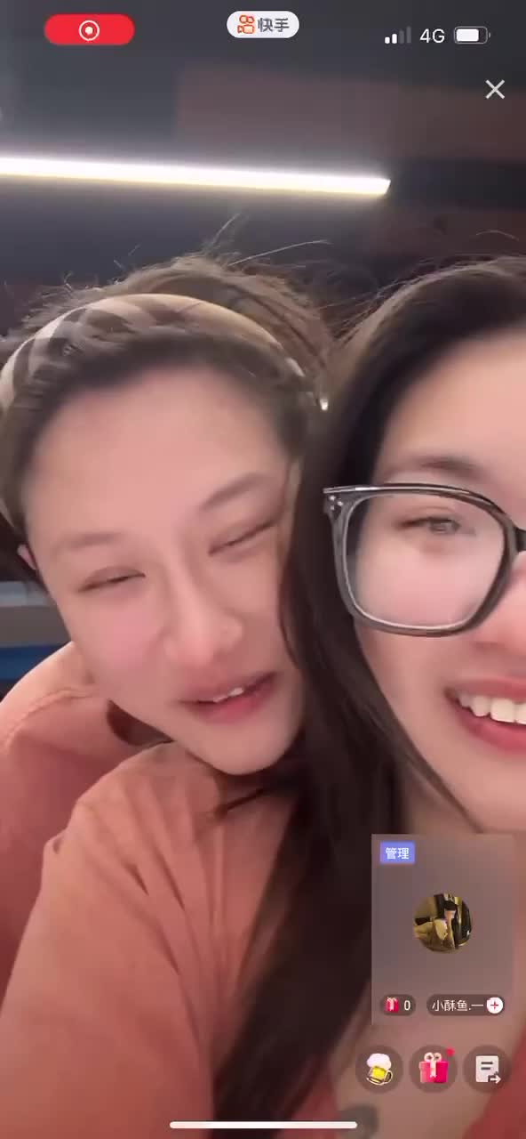 4月末精选走光视频 (33).MP4