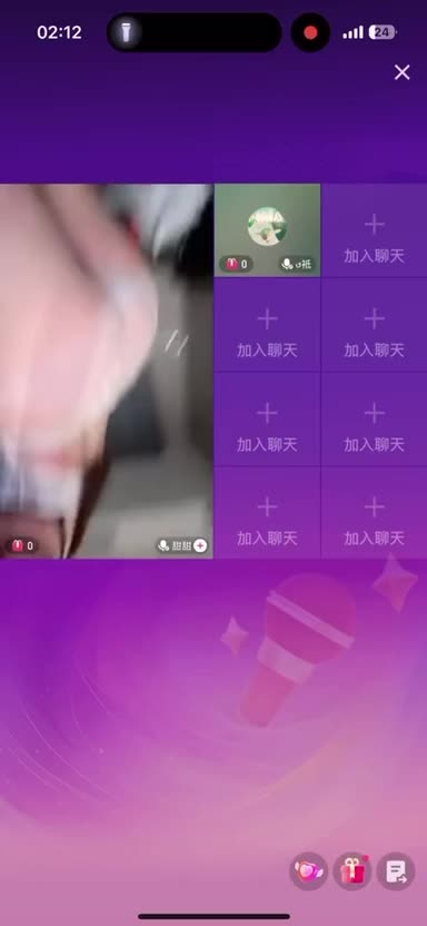 4月末精选走光视频 (7).MP4